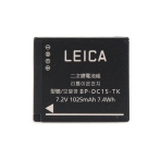 Leica 라이카 D-Lux / D-Lux7 / C-Lux Battery 배터리 (BP-DC15)